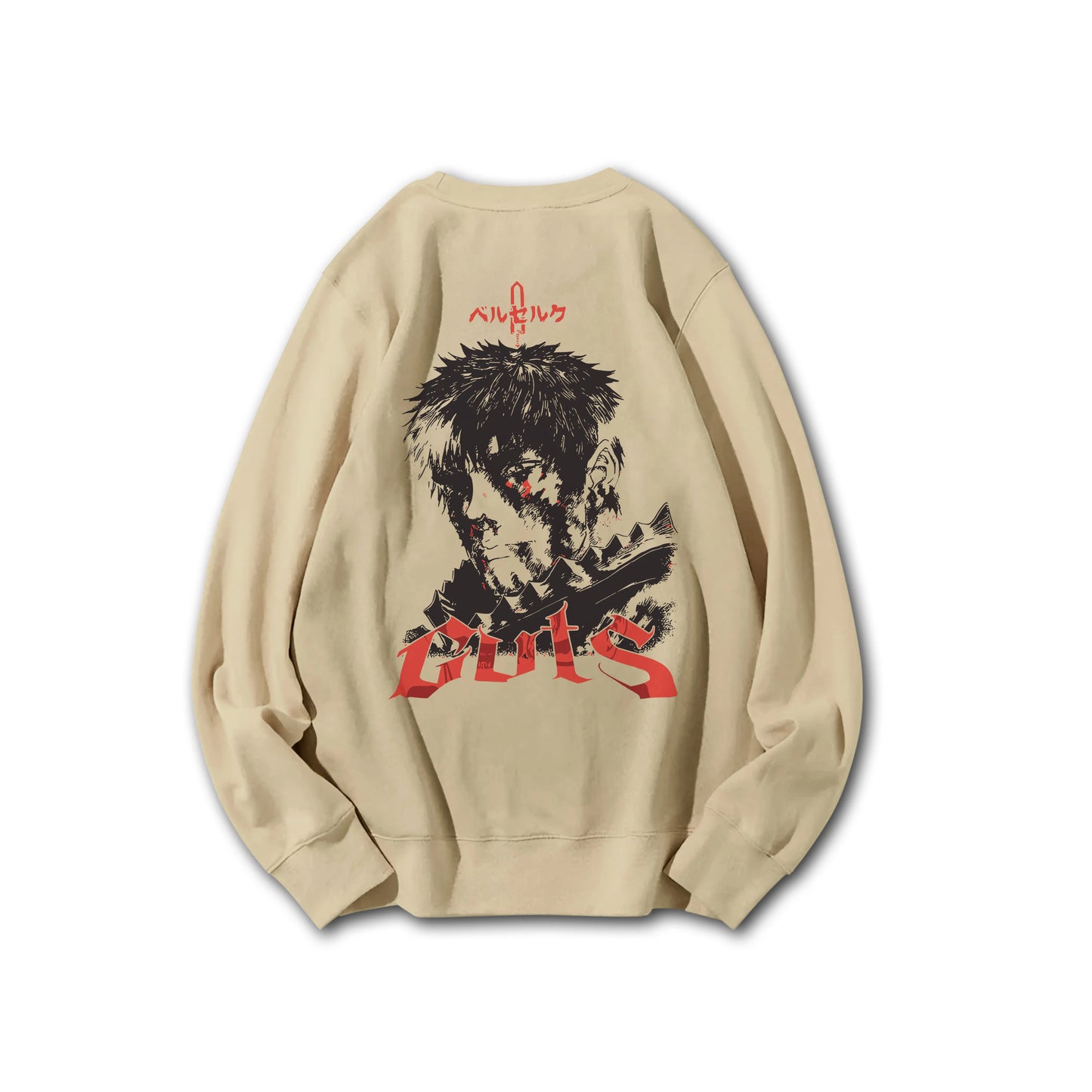 Dark Sword Saga Branded Swordsman V4 Sweatshirt
