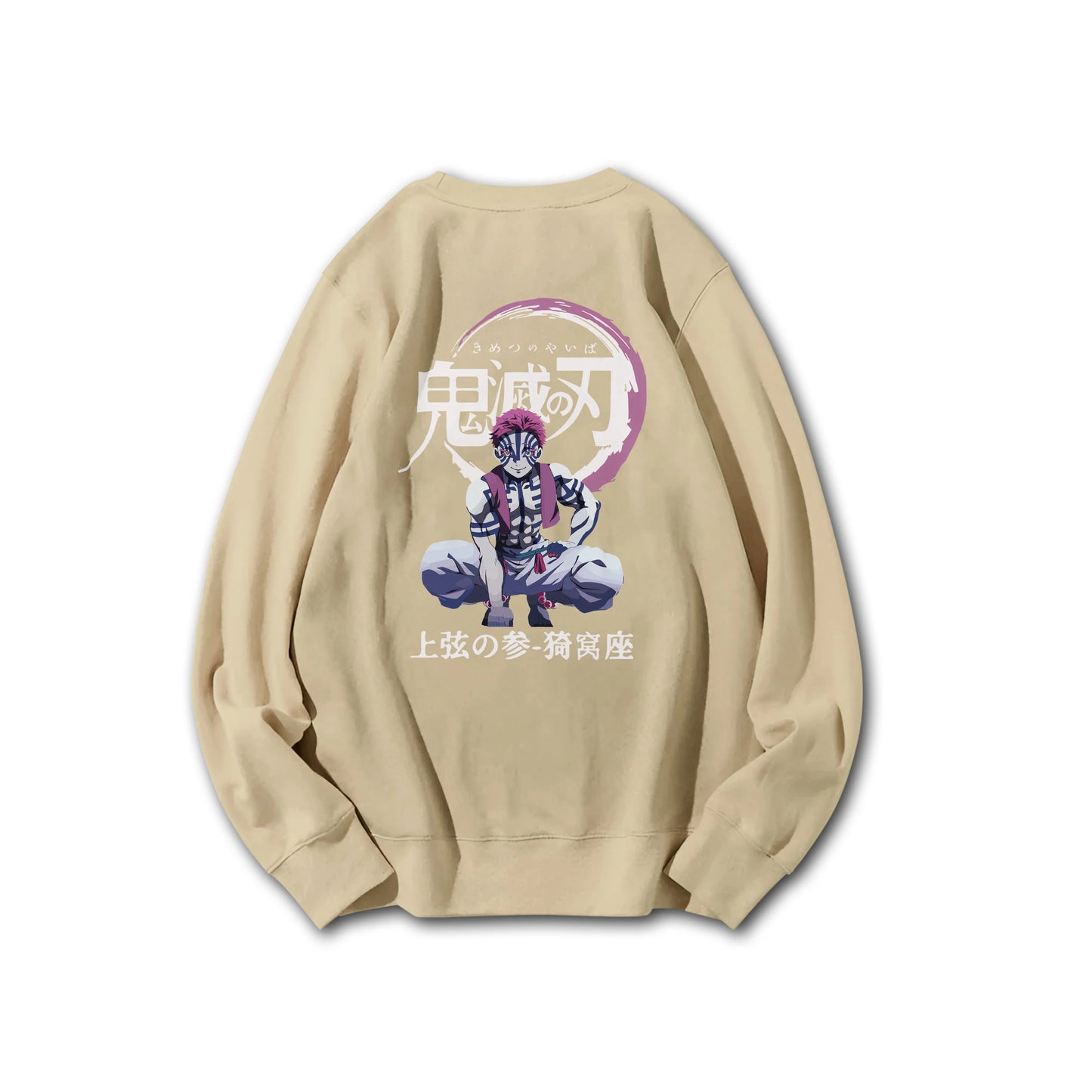 Blade of Demon Hunters Upper Moon Three Sweatshirt