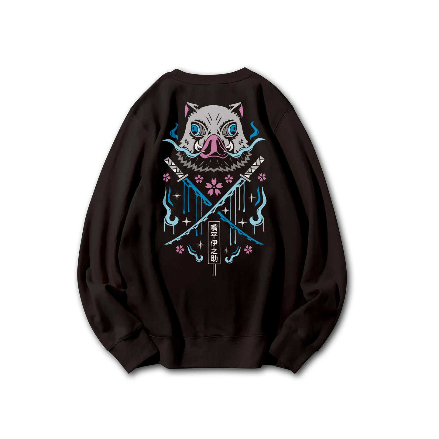 Blade of Demon Hunters Boar Head Fighter V2 Sweatshirt
