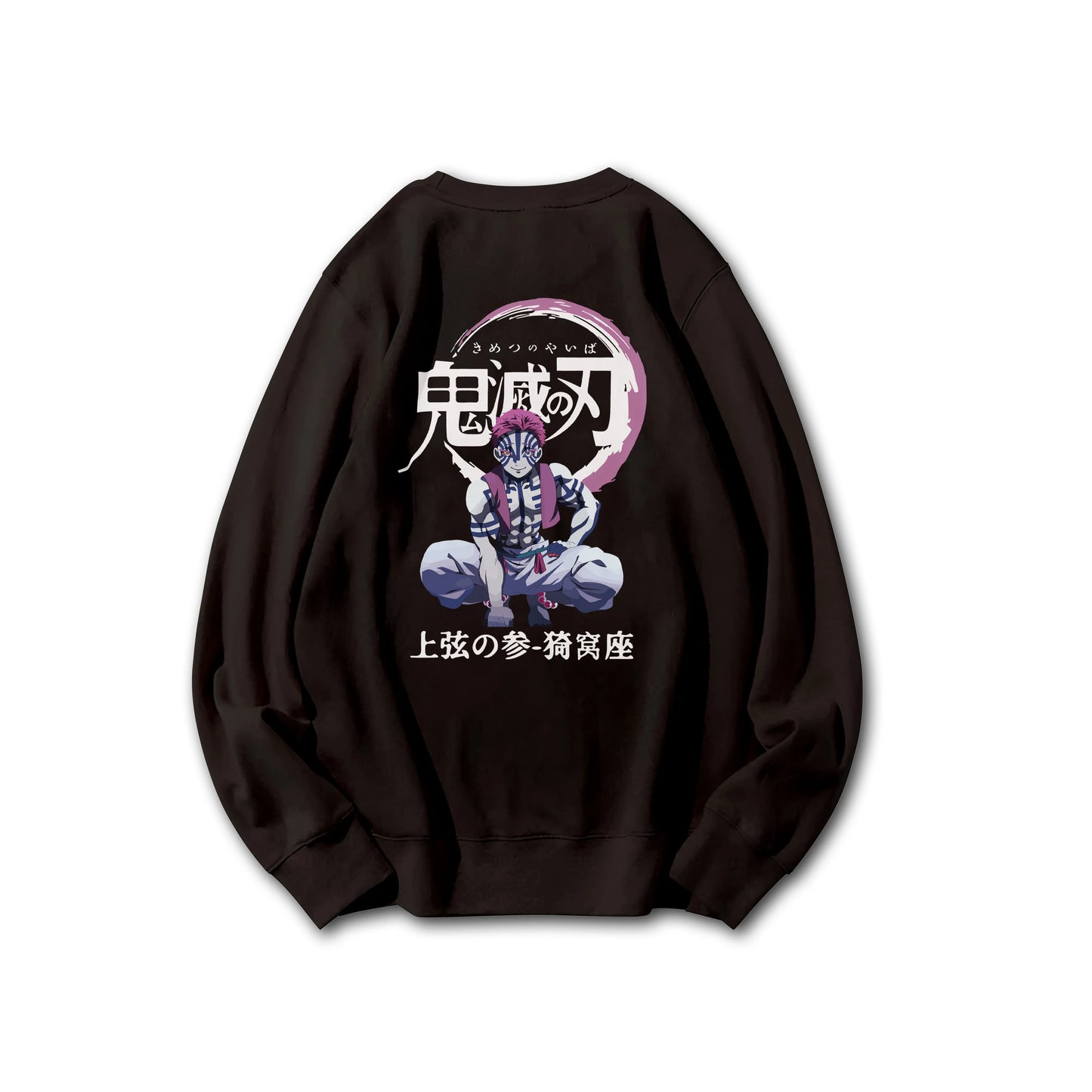 Blade of Demon Hunters Upper Moon Three Sweatshirt