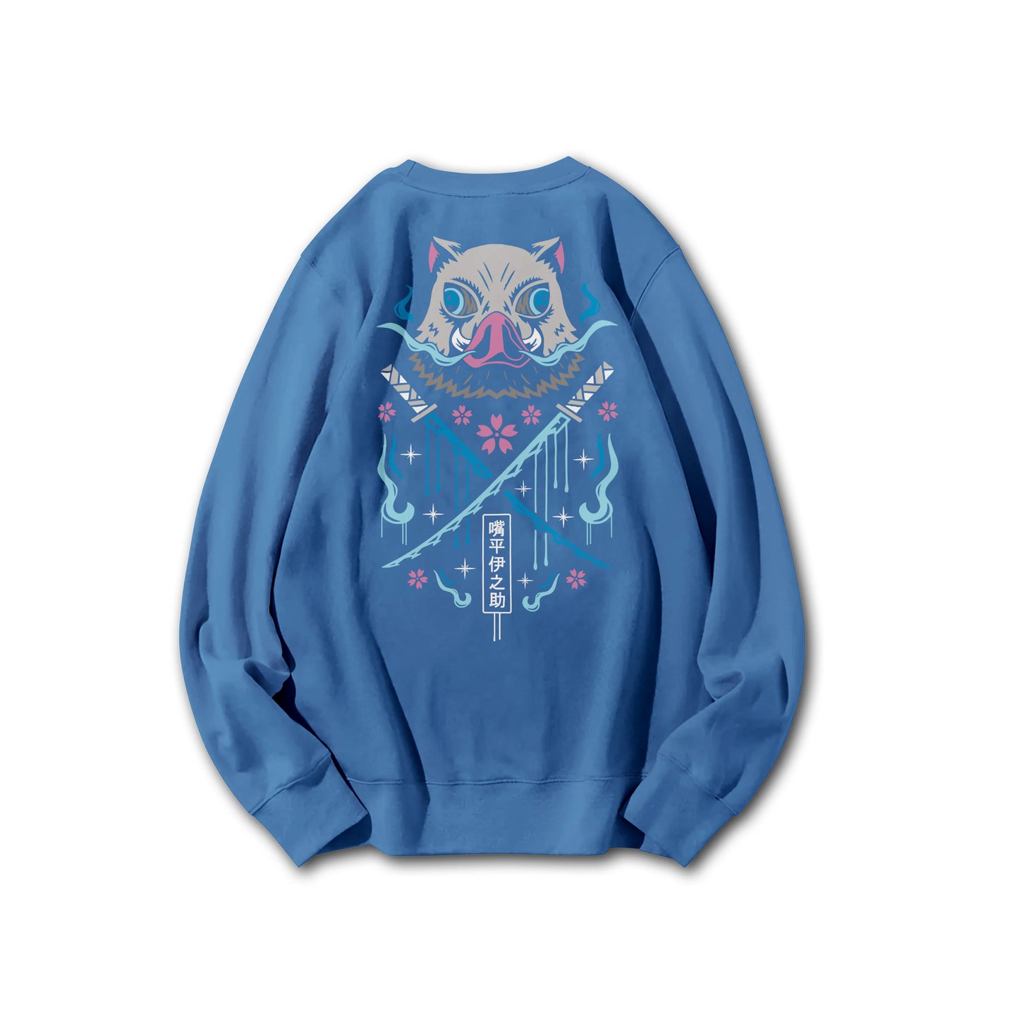 Blade of Demon Hunters Boar Head Fighter V2 Sweatshirt