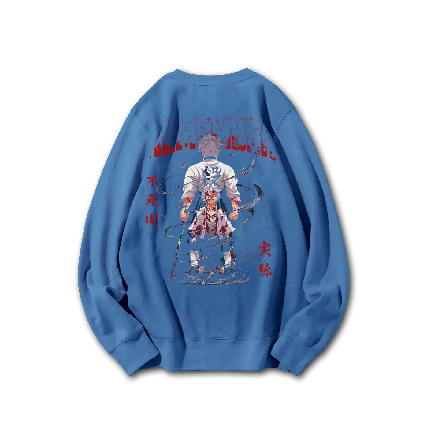 Sweat à capuche Attack on Titan Survey Corps