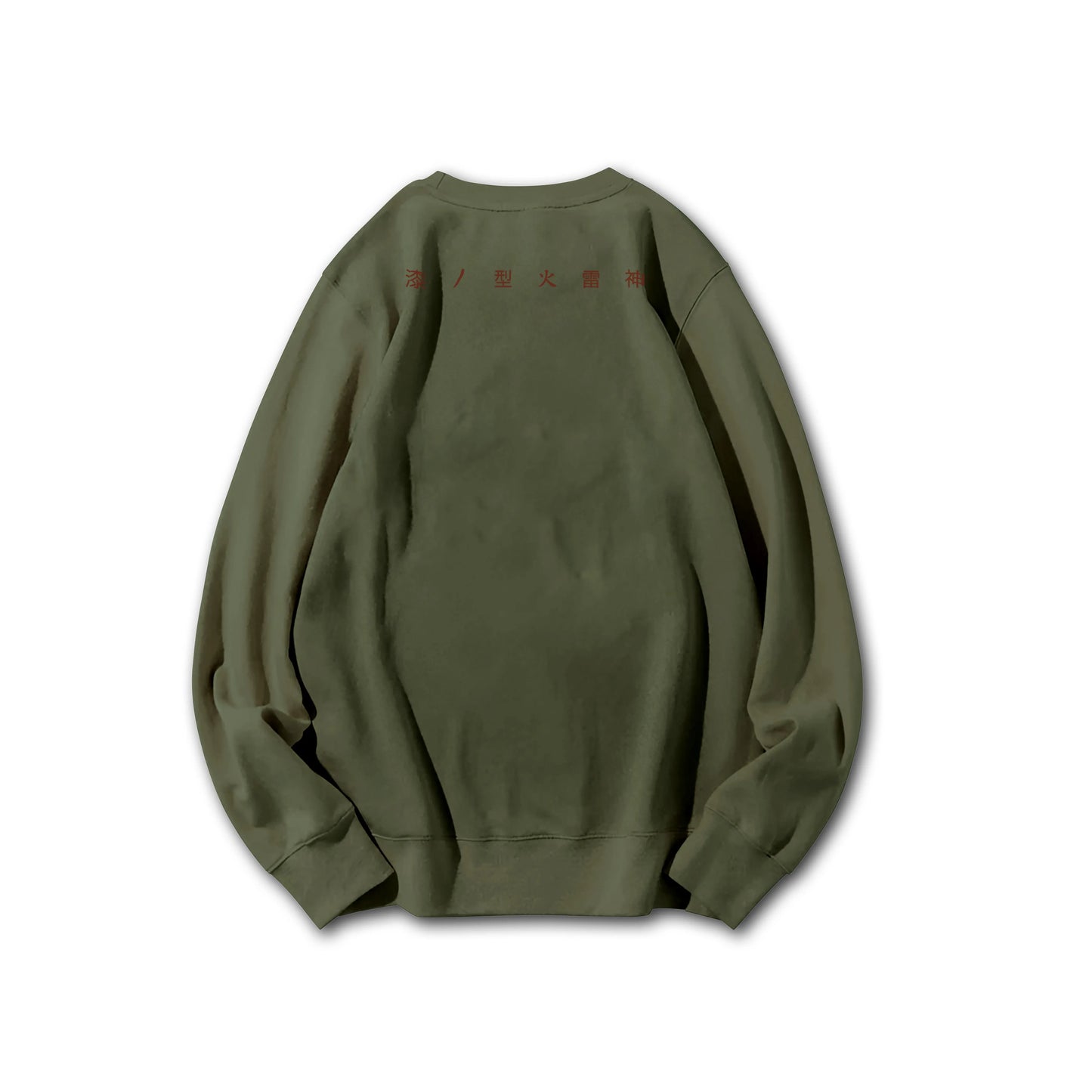 Attack on Titan Aufklärungstrupp Kapuzenpullover
