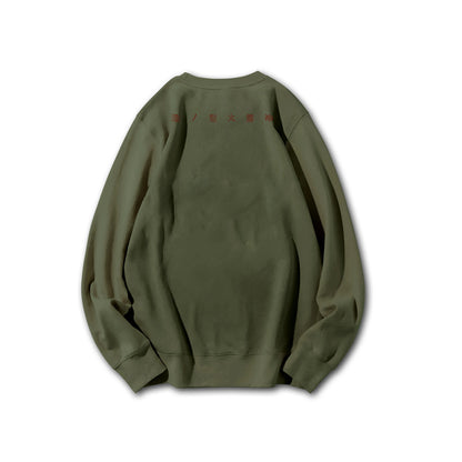 Blade of the Demon Hunters Zenitsu's Rage V2 Sweatshirt