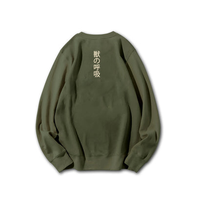 Blade of Demon Hunters Boar Head Fighter Hashibara V2 Sweatshirt
