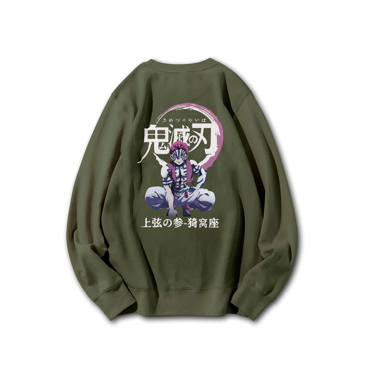 Blade of Demon Hunters Upper Moon Three Sweatshirt