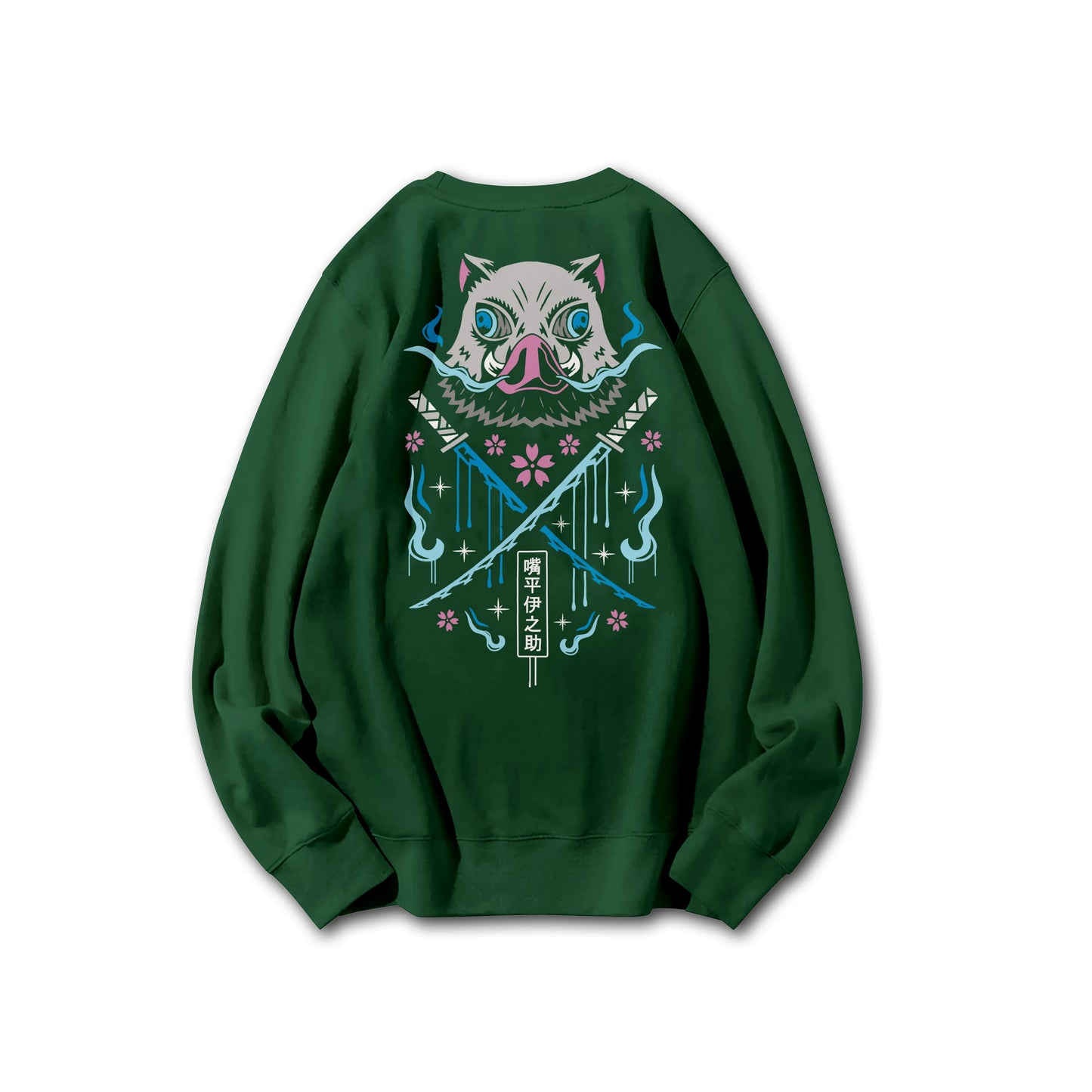 Blade of Demon Hunters Boar Head Fighter V2 Sweatshirt