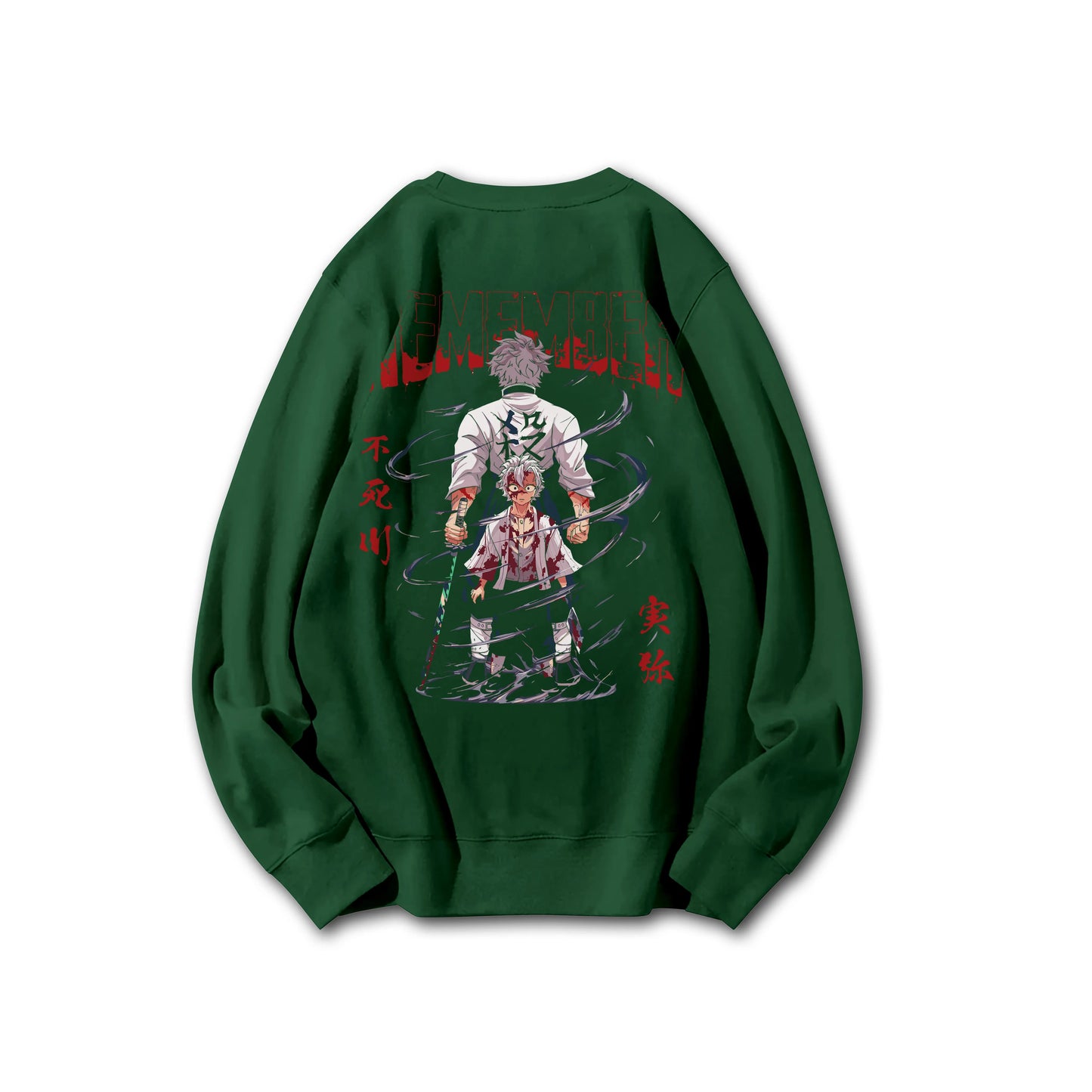 Sweat à capuche Attack on Titan Survey Corps