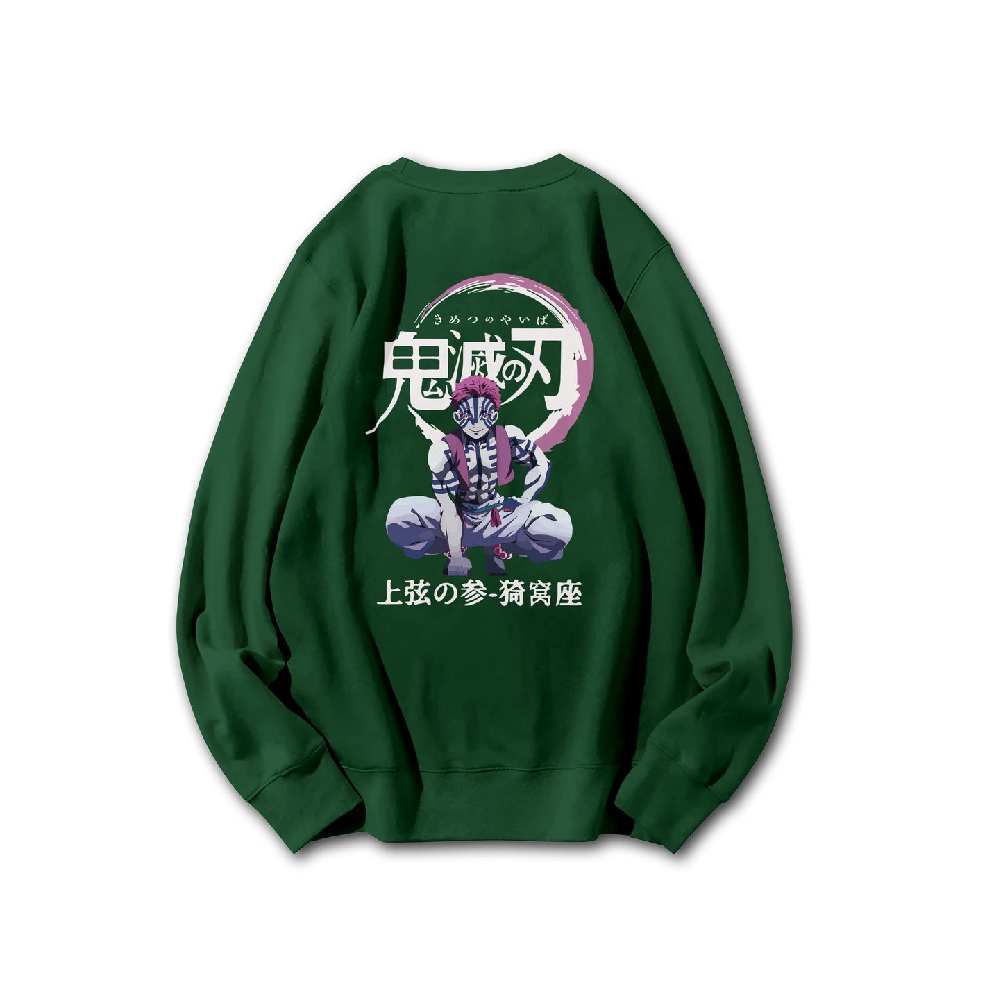 Blade of Demon Hunters Upper Moon Three Sweatshirt