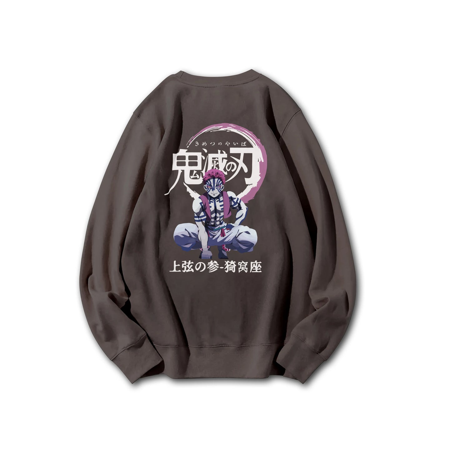 Blade of Demon Hunters Upper Moon Three Sweatshirt
