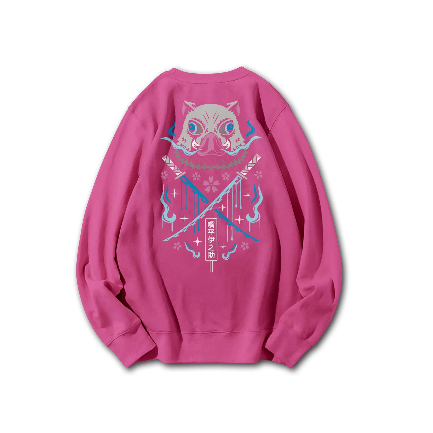 Blade of Demon Hunters Boar Head Fighter V2 Sweatshirt