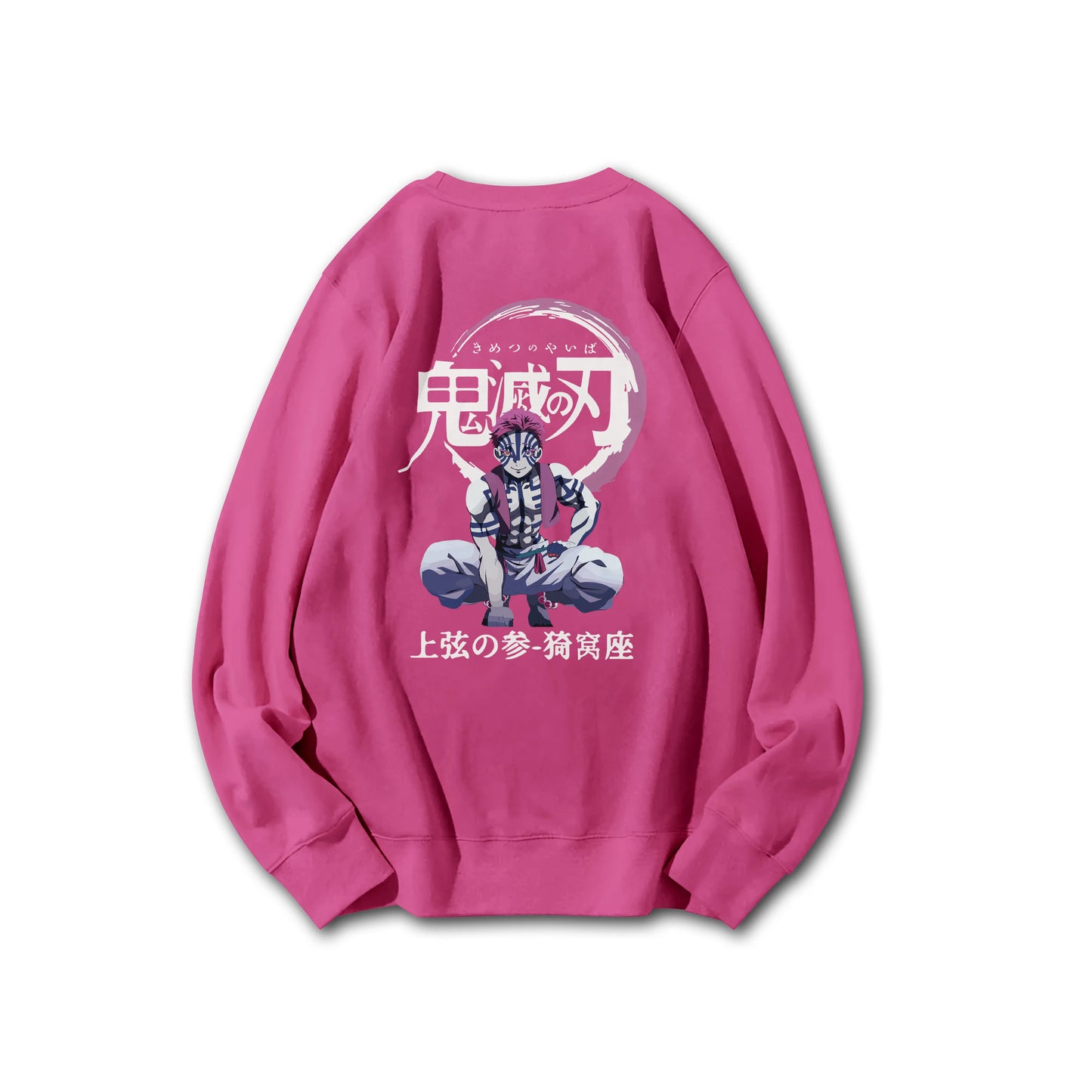 Blade of Demon Hunters Upper Moon Three Sweatshirt