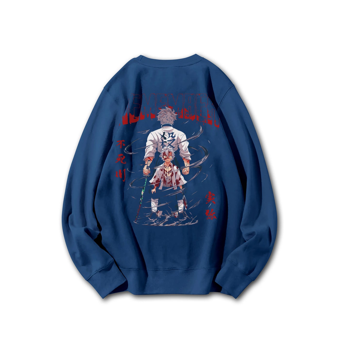 Sweat à capuche Attack on Titan Survey Corps