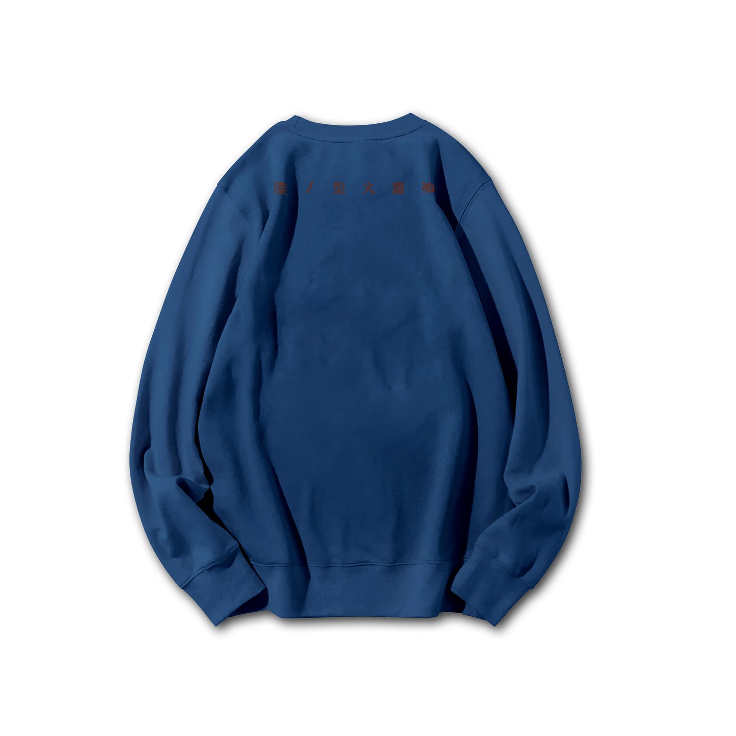 Blade of the Demon Hunters Zenitsu's Rage V2 Sweatshirt