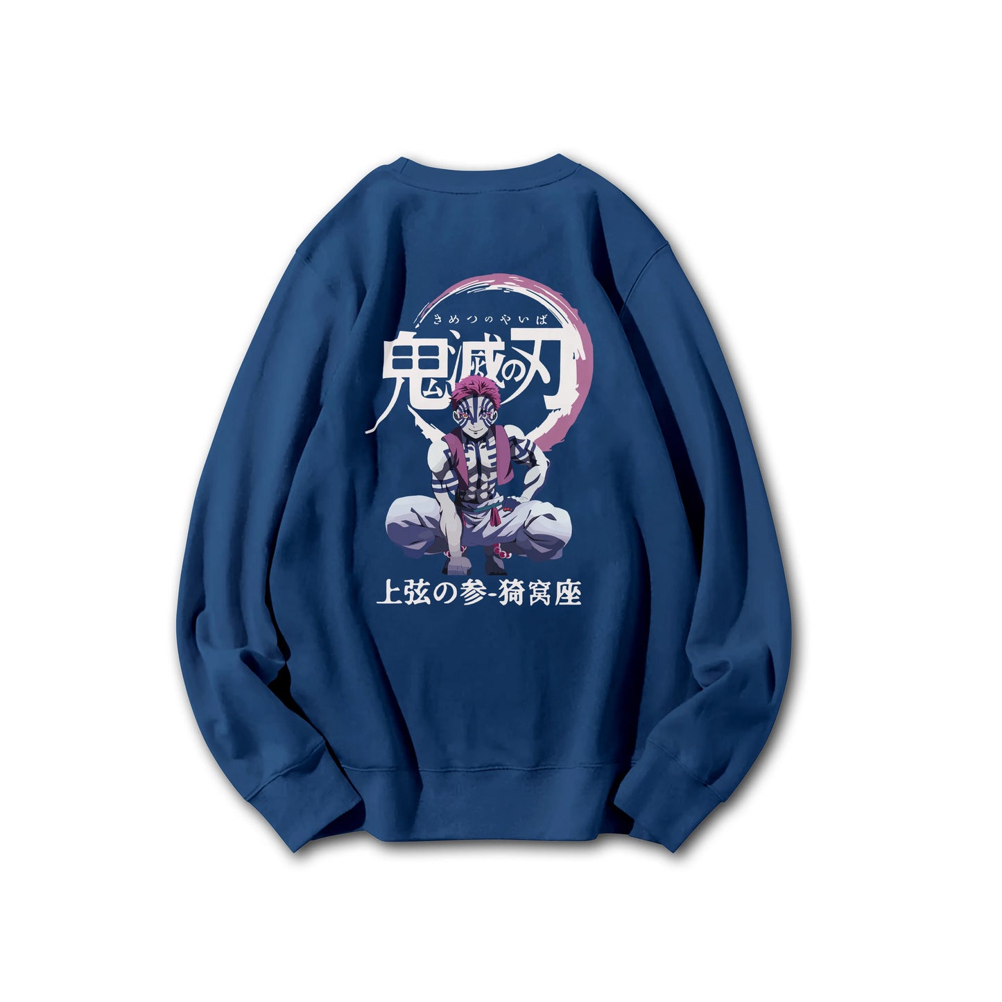 Blade of Demon Hunters Upper Moon Three Sweatshirt