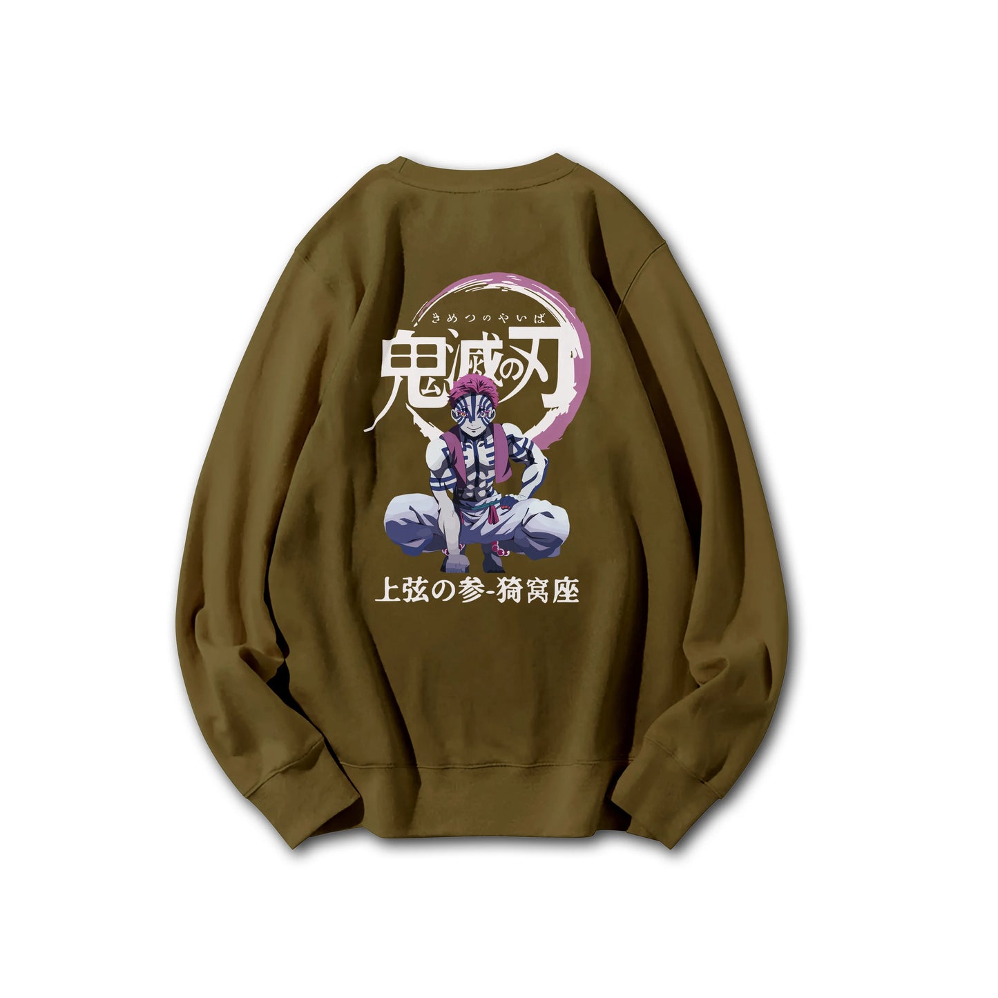 Blade of Demon Hunters Upper Moon Three Sweatshirt