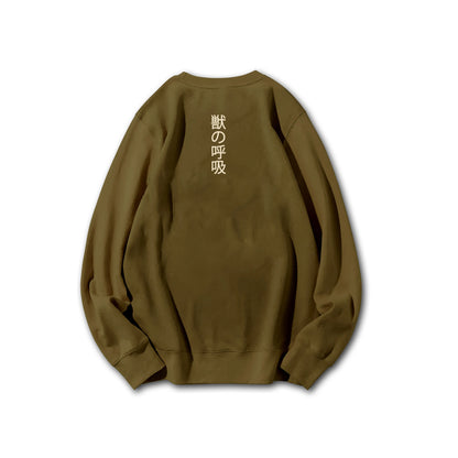 Blade of Demon Hunters Boar Head Fighter Hashibara V2 Sweatshirt