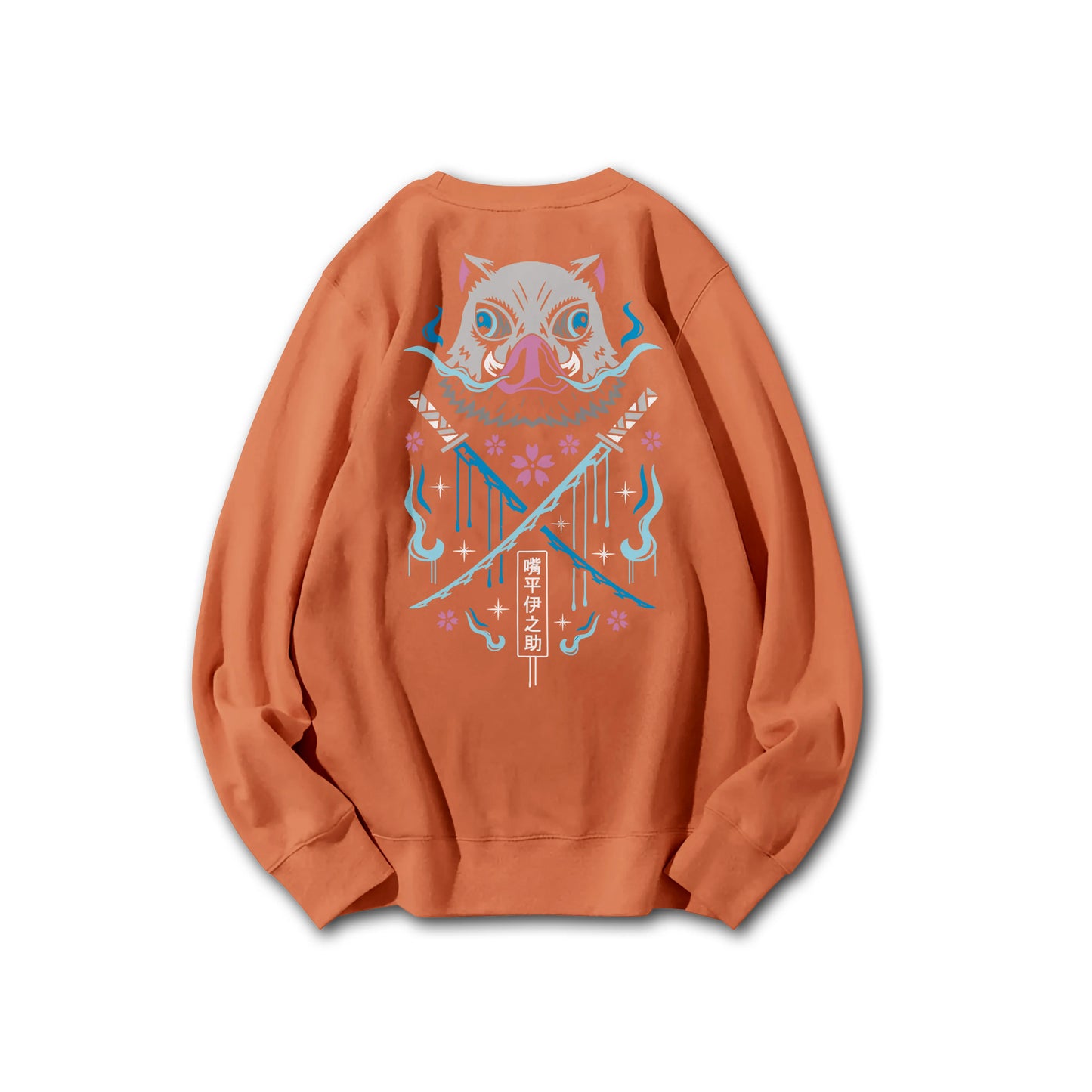 Blade of Demon Hunters Boar Head Fighter V2 Sweatshirt