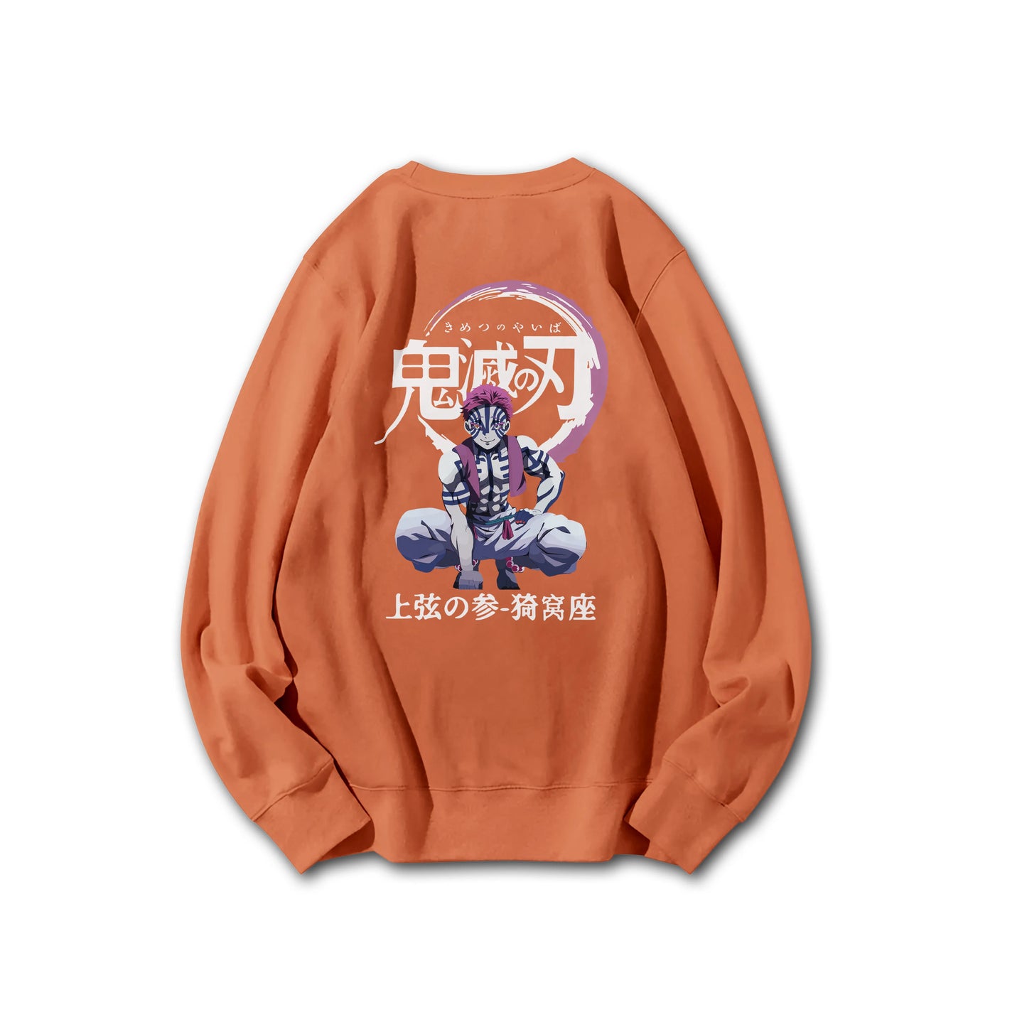 Blade of Demon Hunters Upper Moon Three Sweatshirt