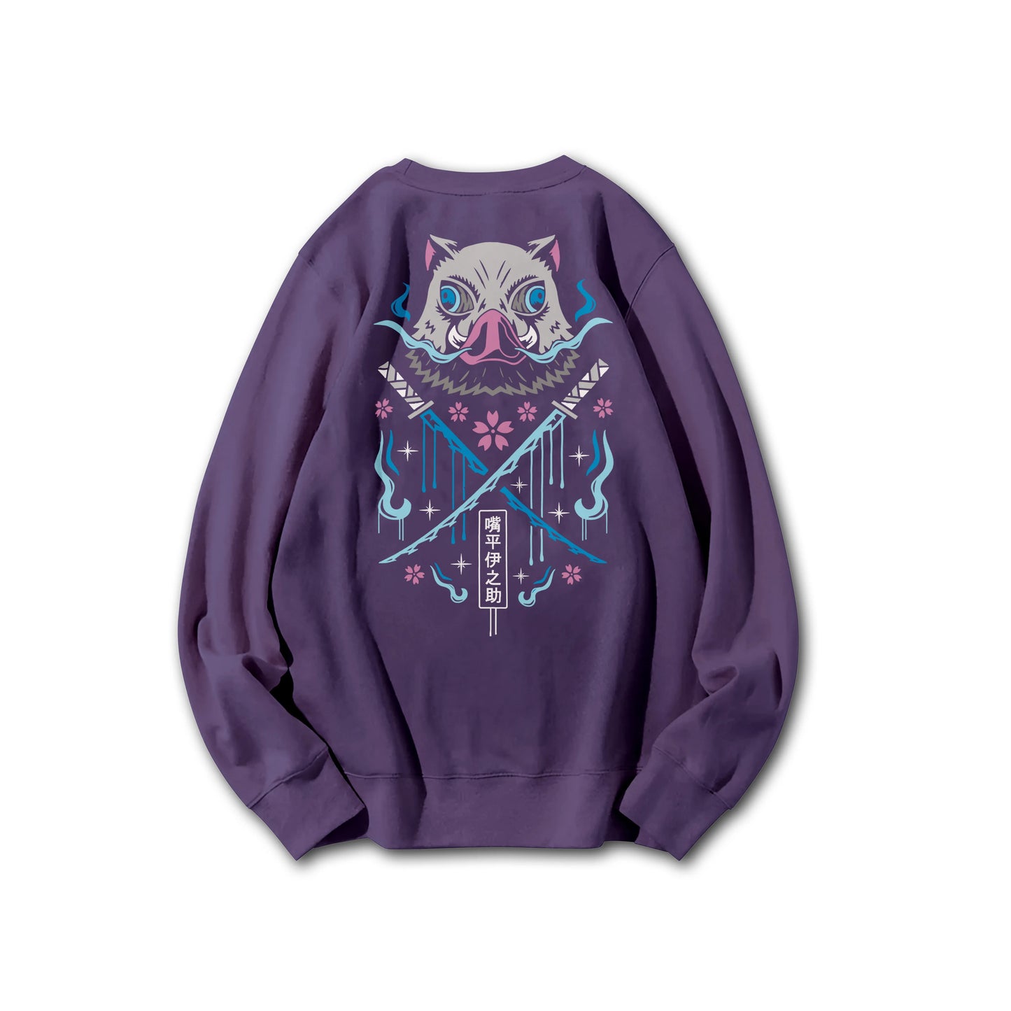 Blade of Demon Hunters Boar Head Fighter V2 Sweatshirt