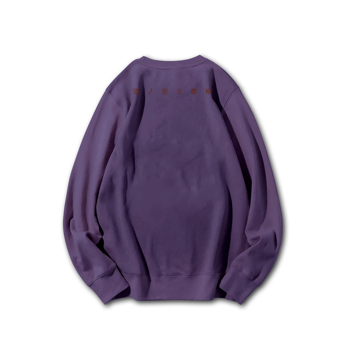 Attack on Titan Aufklärungstrupp Kapuzenpullover