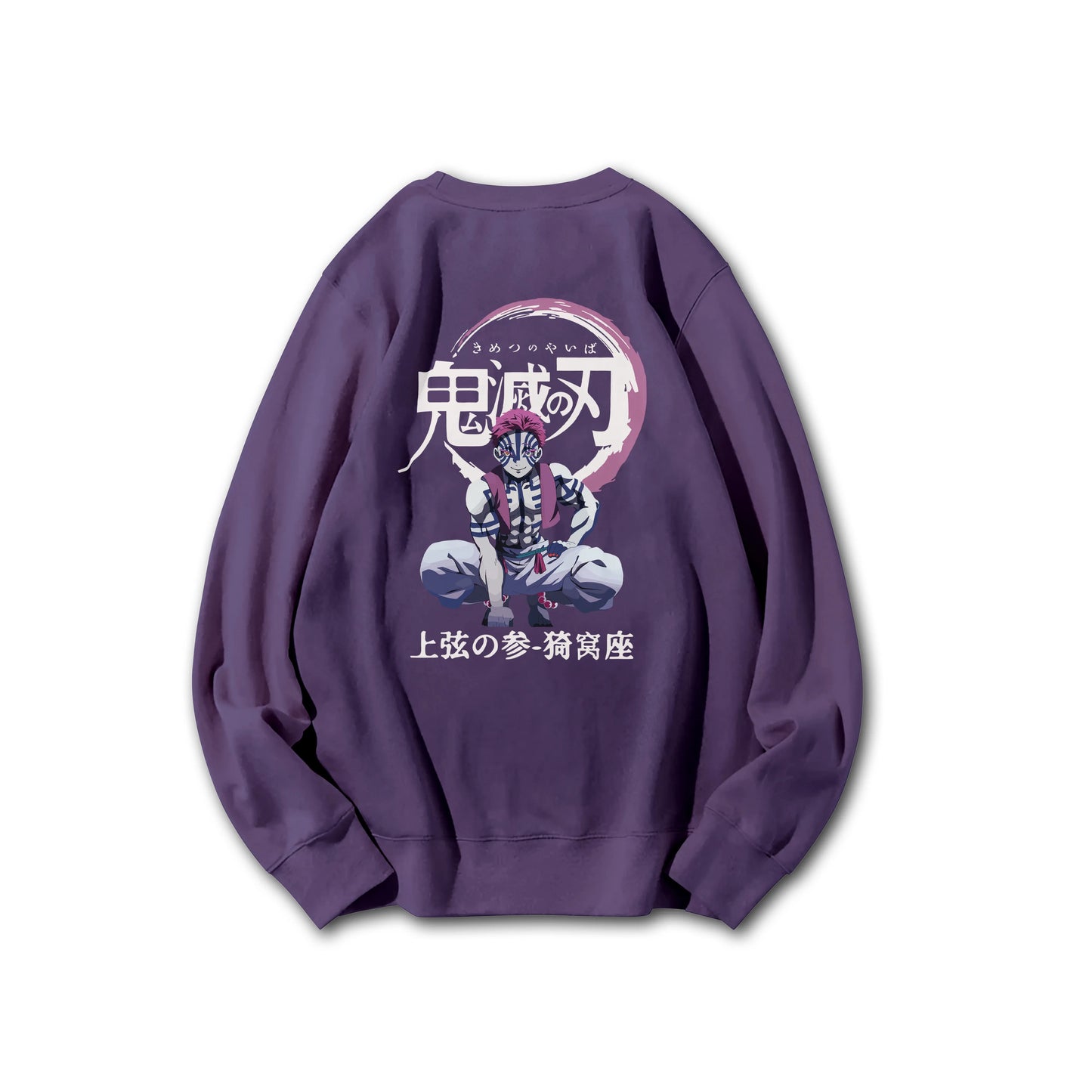 Blade of Demon Hunters Upper Moon Three Sweatshirt