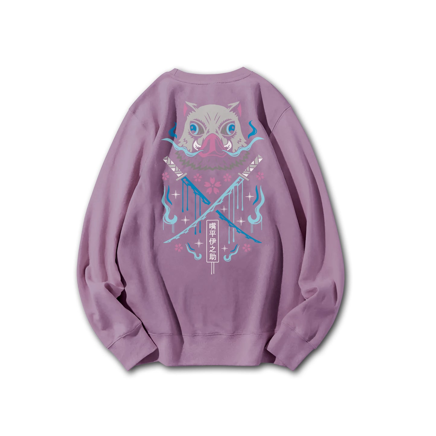 Blade of Demon Hunters Boar Head Fighter V2 Sweatshirt