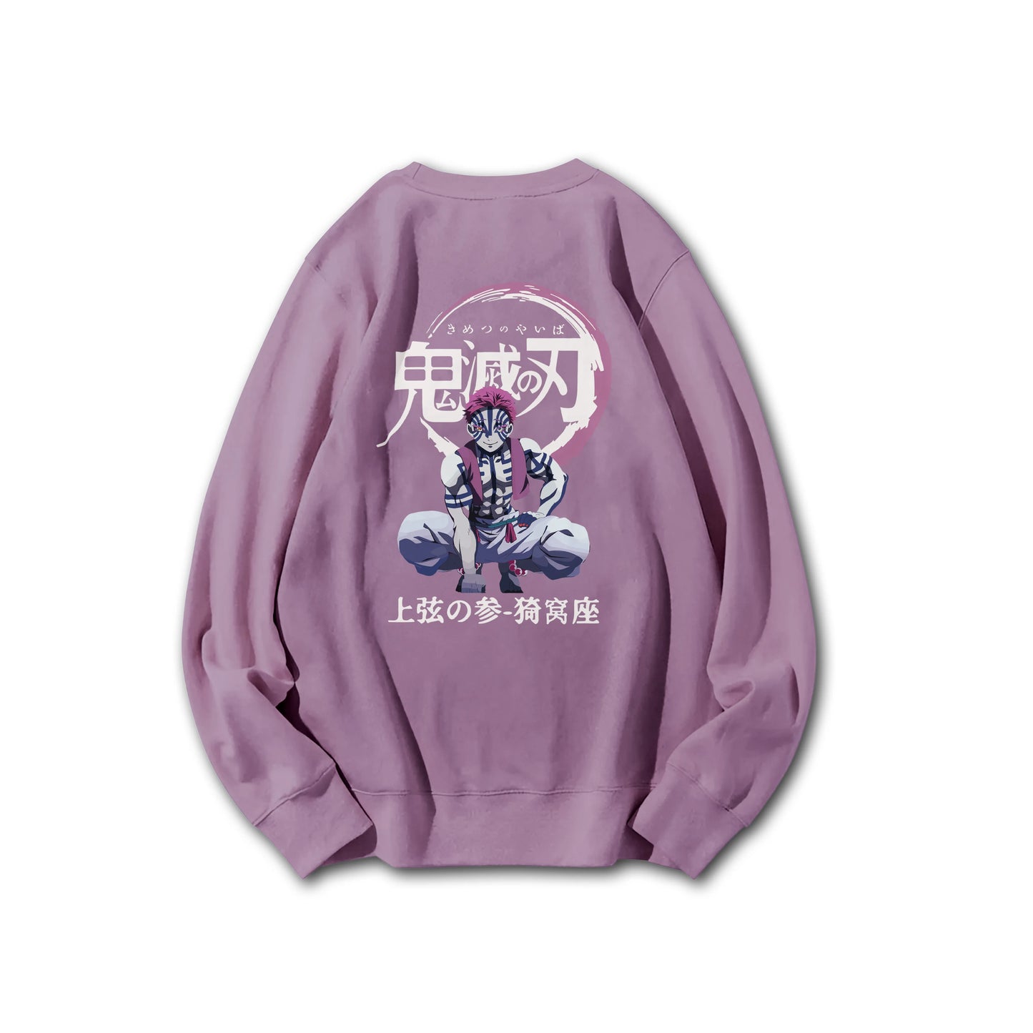 Blade of Demon Hunters Upper Moon Three Sweatshirt