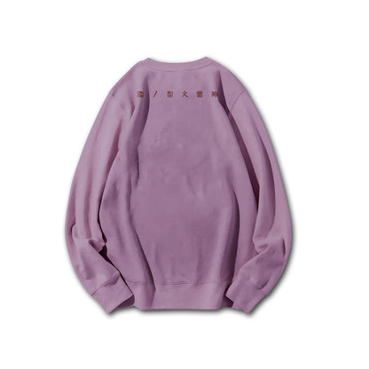 Blade of the Demon Hunters Zenitsu's Rage V2 Sweatshirt