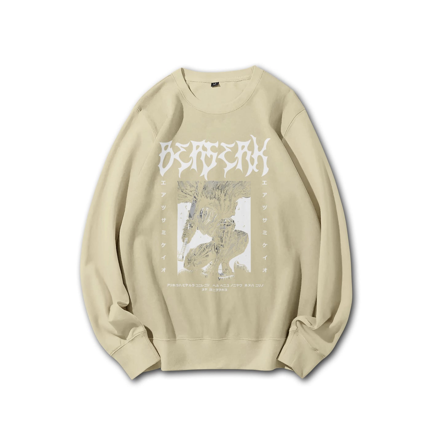 Dark Sword Saga Black Swordsman V2 Sweatshirt