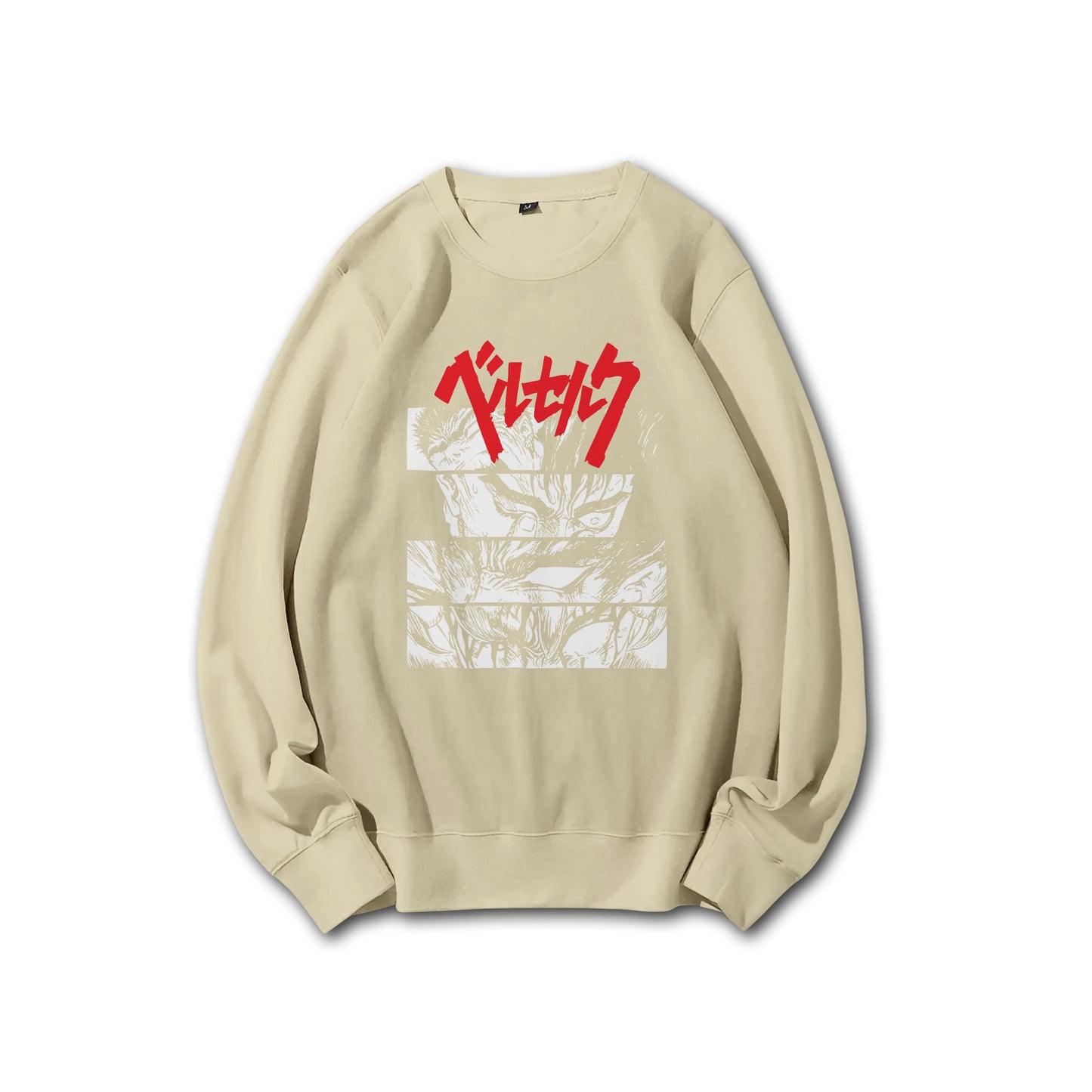 Dark Sword Saga Guts' Wrath Sweatshirt