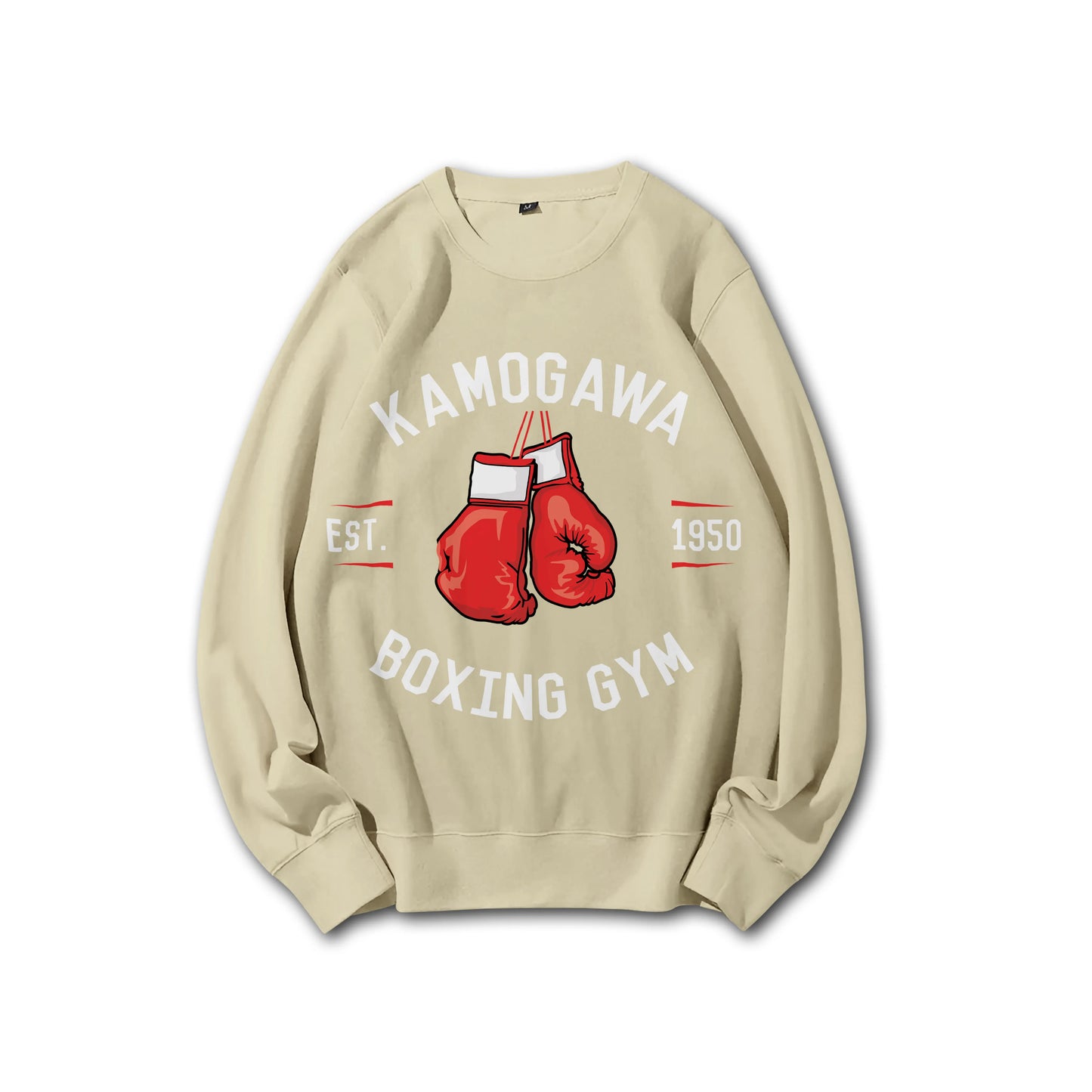 Fighting Spirit Kamogawa Boxing Gym V3 Sweatshirt