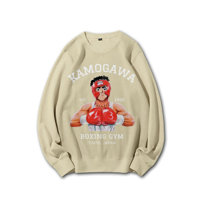 Fighting Spirit Kamogawa Boxing Gym Sweatshirt