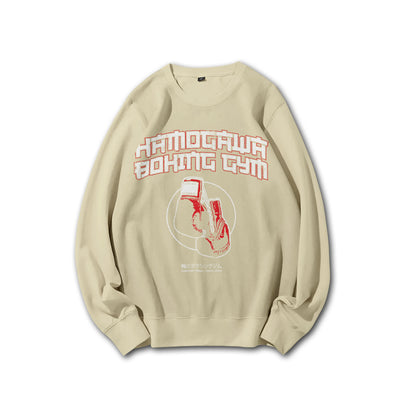 Fighting Spirit Kamogawa Boxing Gym V4 Sweatshirt