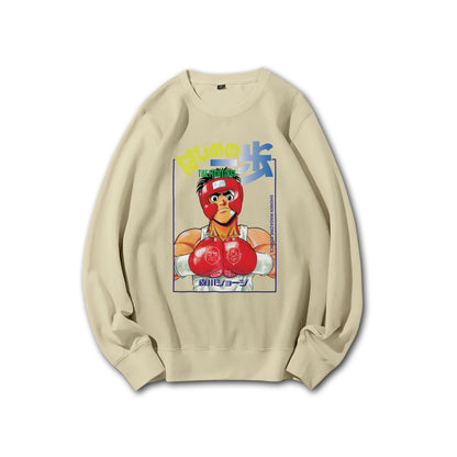 Fighting Spirit Kamogawa Boxing Gym V2 Sweatshirt