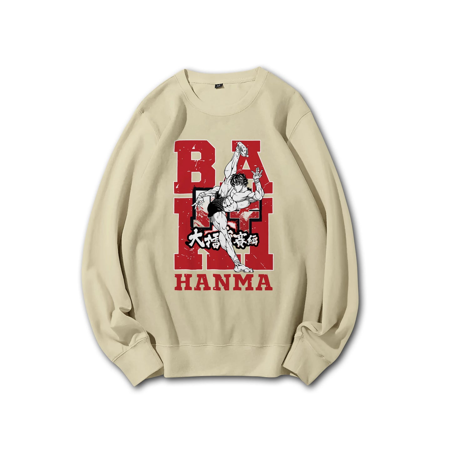 Ultimate Grappler Hanma V9 Sweatshirt