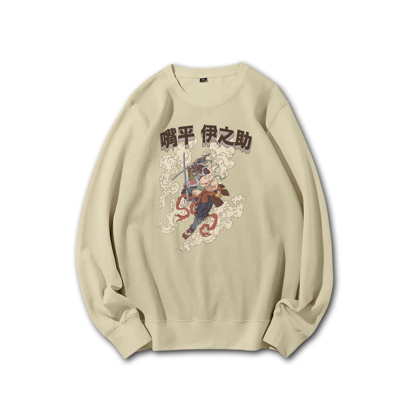 Blade of Demon Hunters Boar Head Fighter Hashibara V2 Sweatshirt