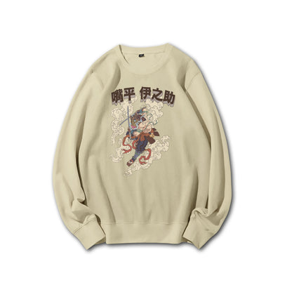 Blade of Demon Hunters Boar Head Fighter Hashibara V2 Sweatshirt