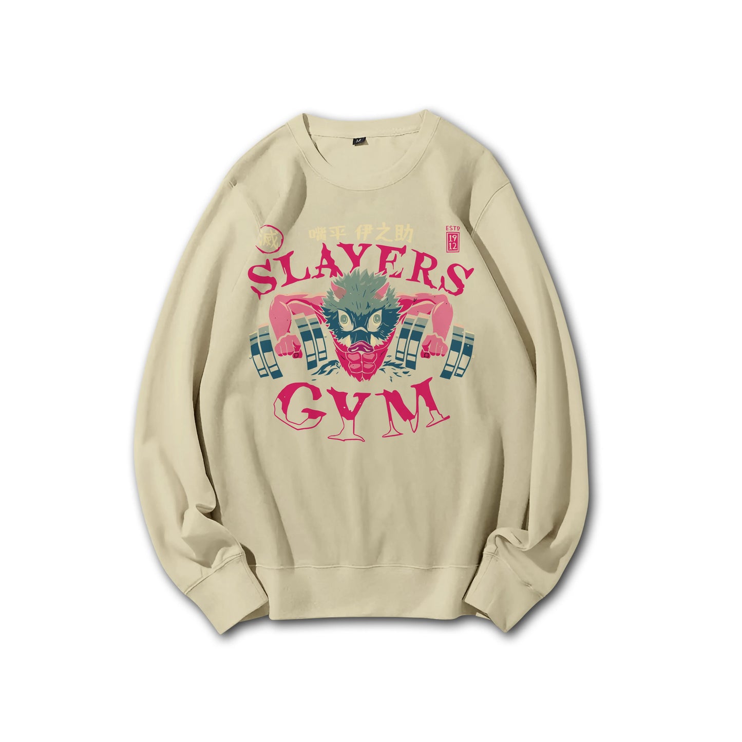 Sweat à capuche Attack on Titan Survey Corps