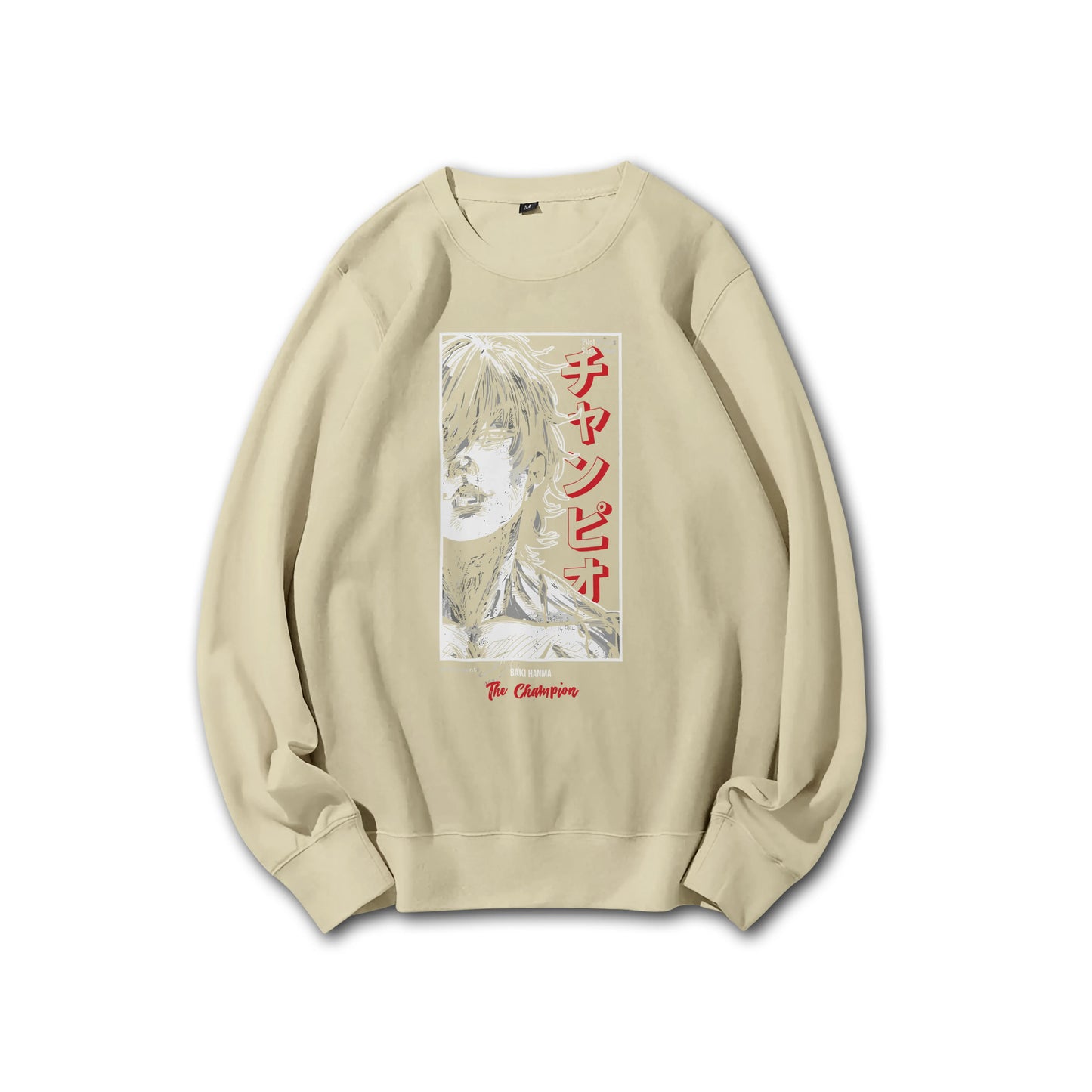 Ultimate Grappler Hanma V12 Sweatshirt