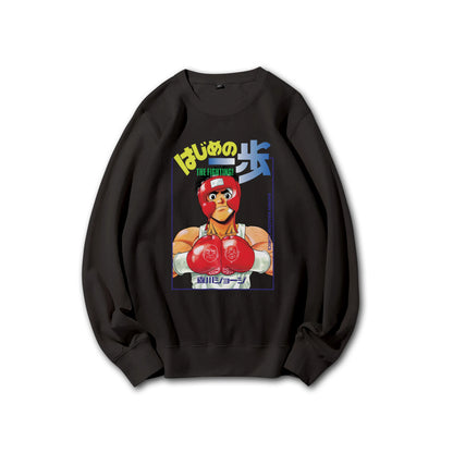 Fighting Spirit Kamogawa Boxing Gym V2 Sweatshirt