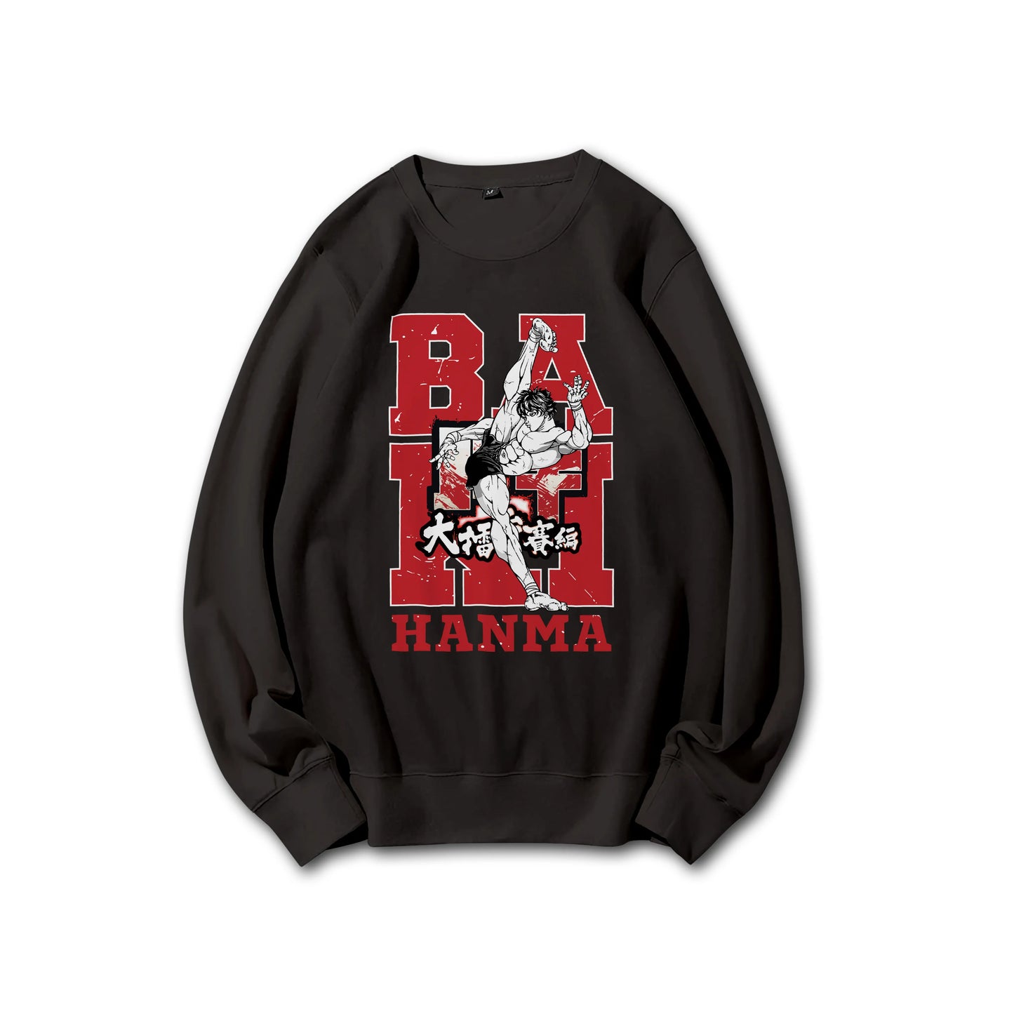 Ultimate Grappler Hanma V9 Sweatshirt