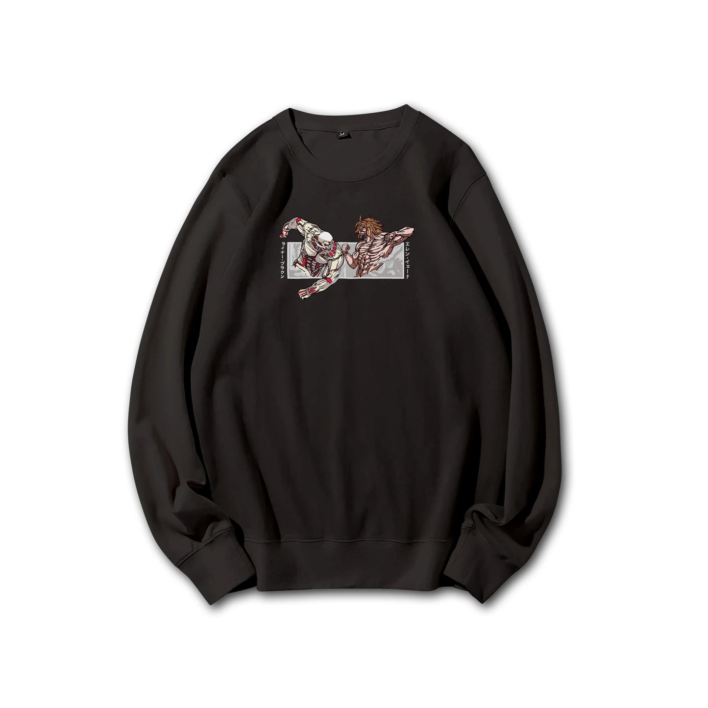 Titan Siege Wall - Titans Fighting Sweatshirt