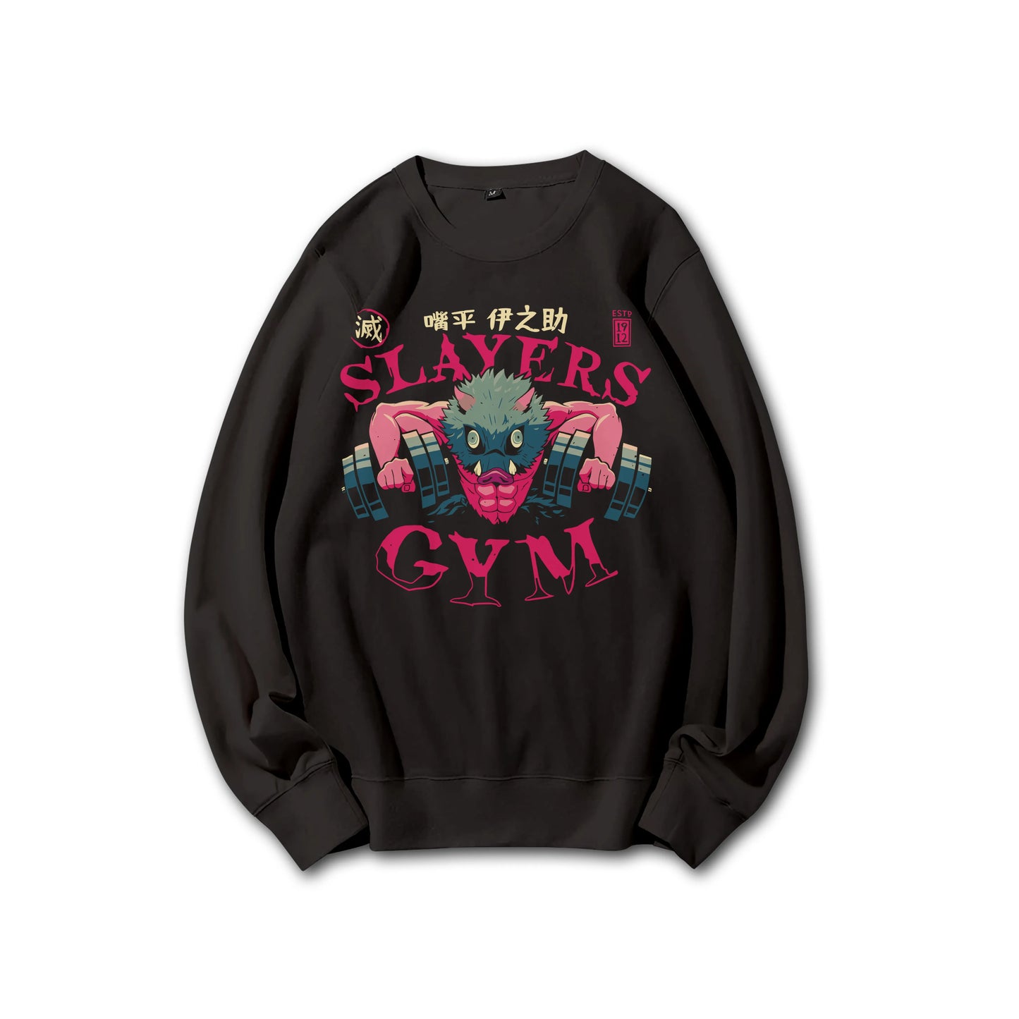Sweat à capuche Attack on Titan Survey Corps