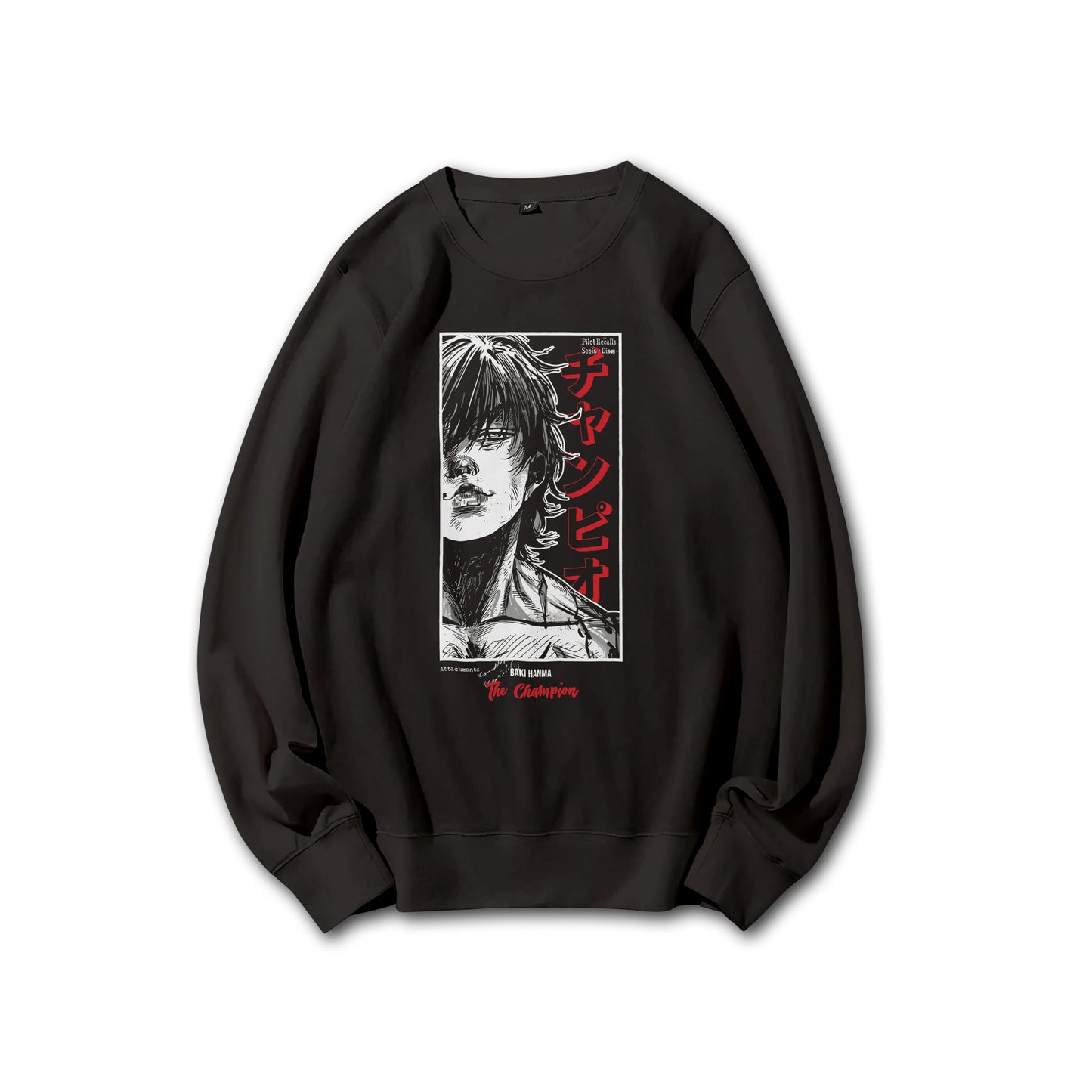 Ultimate Grappler Hanma V12 Sweatshirt