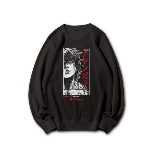 Ultimate Grappler Hanma V12 Sweatshirt