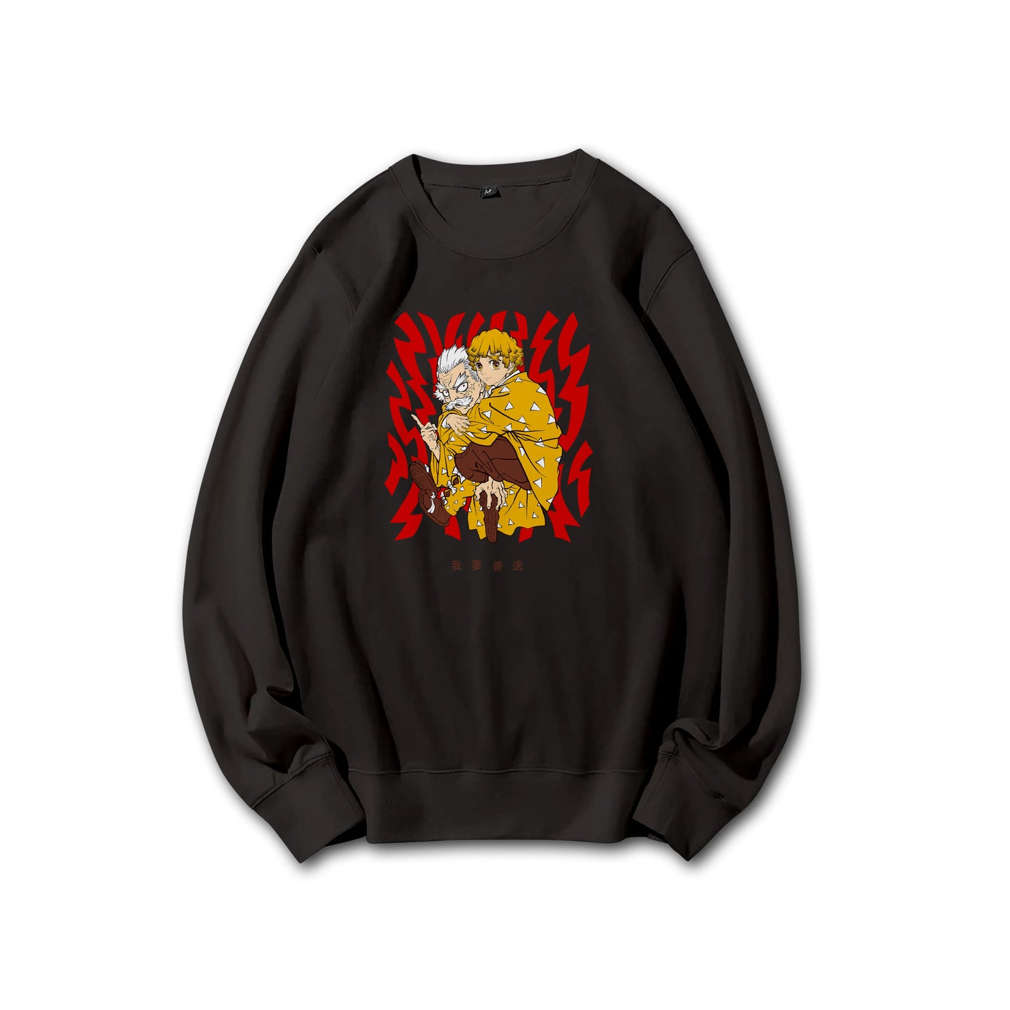 Attack on Titan Aufklärungstrupp Kapuzenpullover