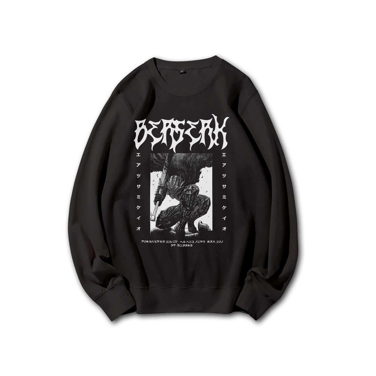 Dark Sword Saga Black Swordsman V2 Sweatshirt