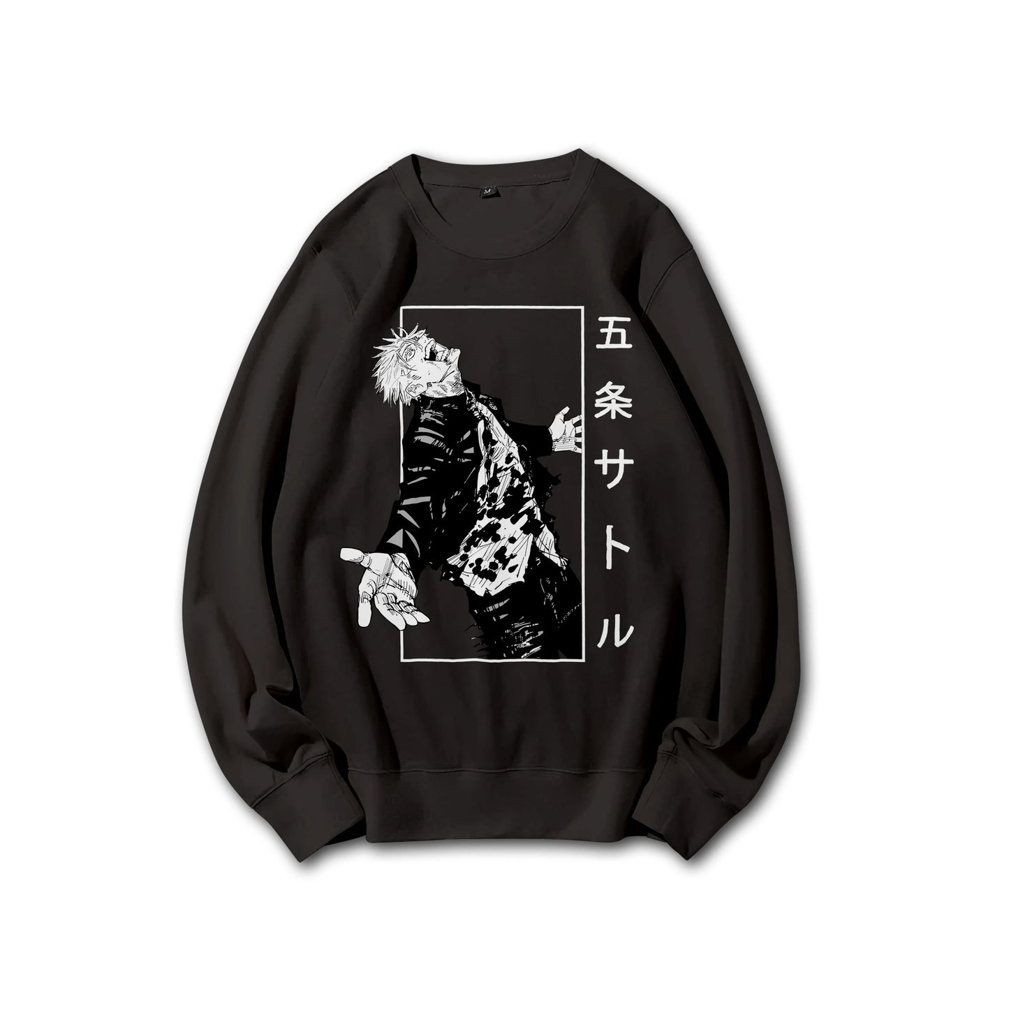 Jujutsu Kaisen Satoru Gojo V4 Sweatshirt