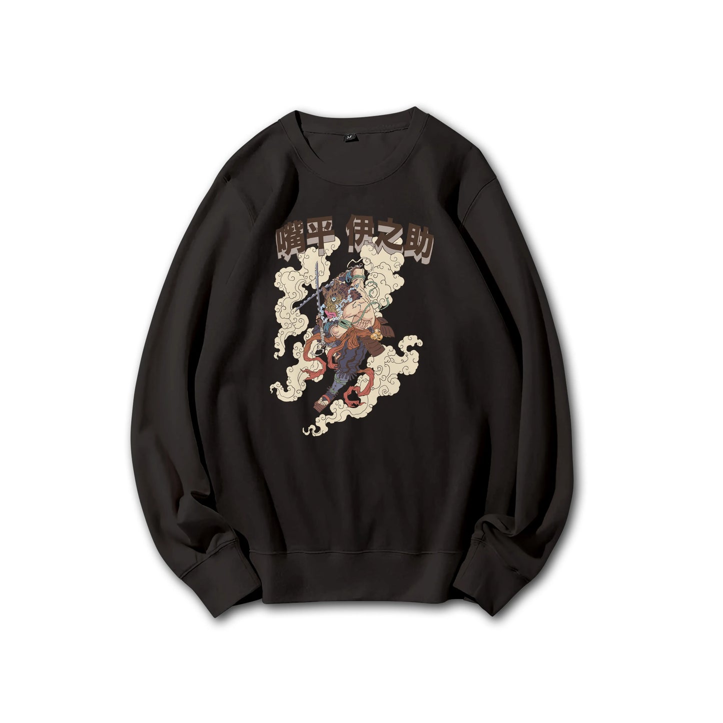 Blade of Demon Hunters Boar Head Fighter Hashibara V2 Sweatshirt